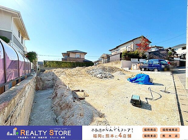 ☆現地【2026年3月】撮影☆