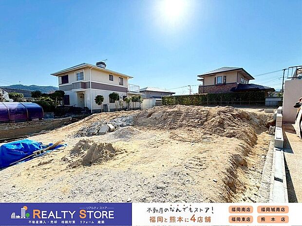 ☆現地【2026年3月】撮影☆