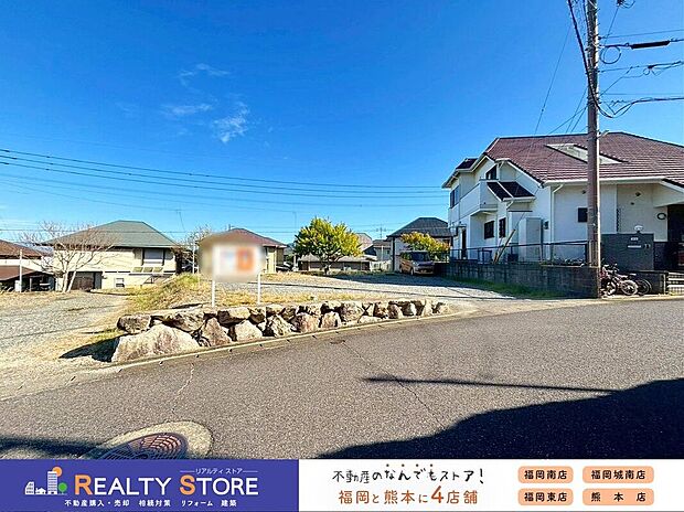 ☆現地【2025年10月】撮影☆