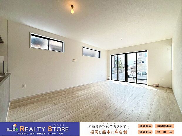 〈2号棟〉☆室内☆