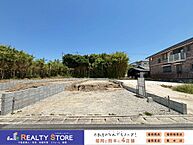 福岡県福岡市早良区梅林６丁目：物件画像