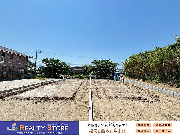 ☆現地【2026年5月】撮影☆