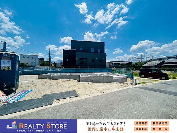 ☆現地【2026年5月】撮影☆