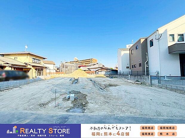 ☆現地【2026年5月】撮影☆