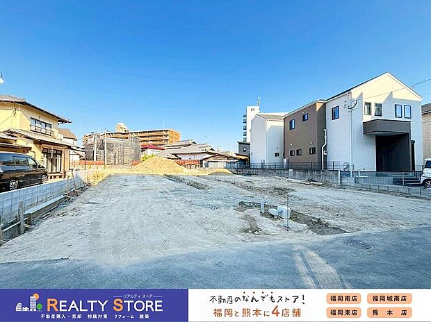 ☆現地【2026年5月】撮影☆