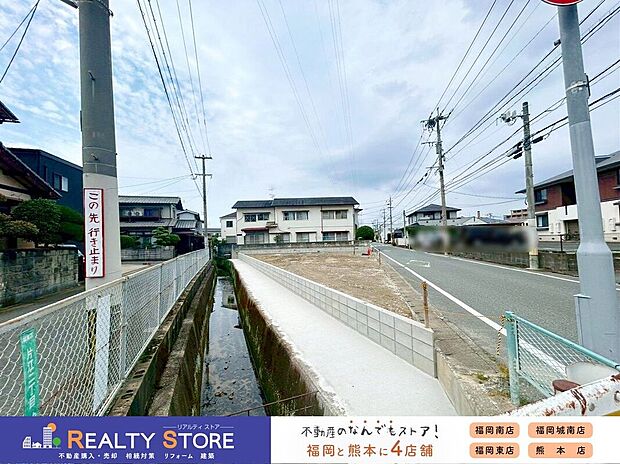 ☆現地【2026年6月】撮影☆