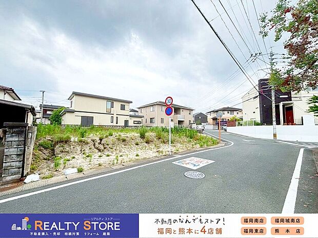 ☆現地【2026年6月】撮影☆