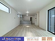 福岡県福岡市早良区重留１丁目：物件画像