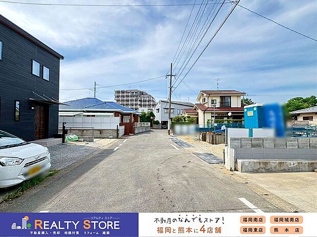☆現地【2026年6月】撮影☆