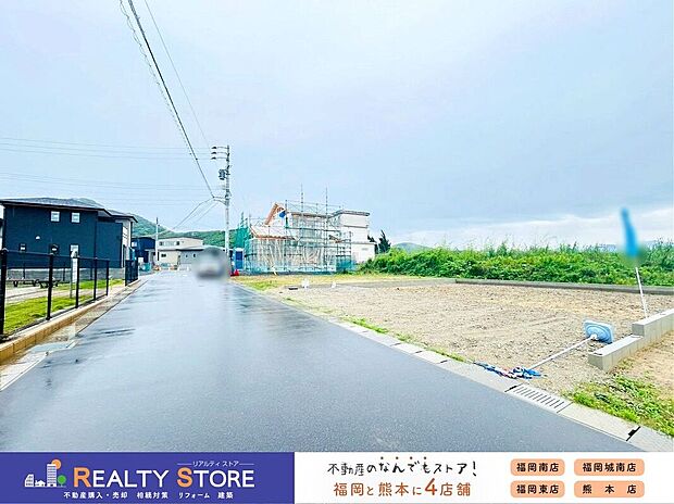 〈21号棟〉☆2026年6月撮影☆