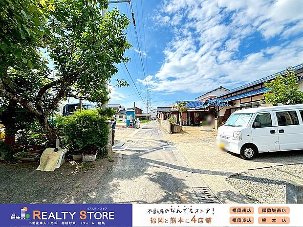 ☆現地【2026年7月】撮影☆