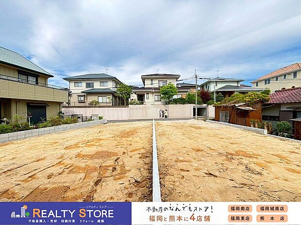 ☆現地【2026年5月】撮影☆