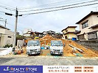 福岡県福岡市城南区樋井川１丁目：物件画像