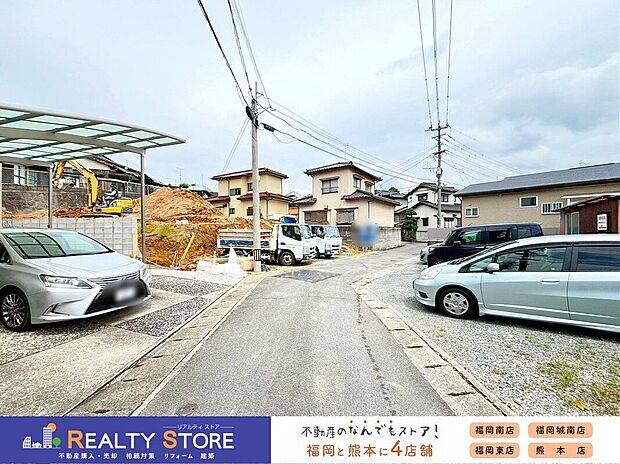 ☆現地【2026年7月】撮影☆