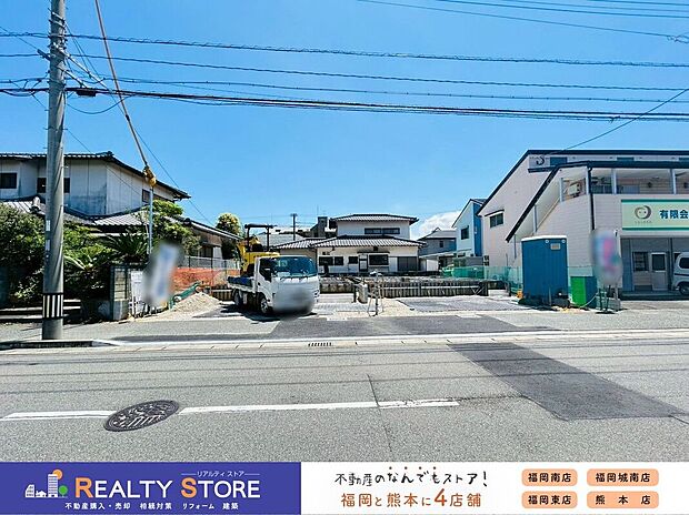 ☆現地【2026年6月】撮影☆