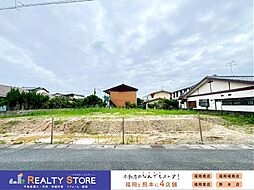 福岡市地下鉄七隈線「賀茂」駅 徒歩7分