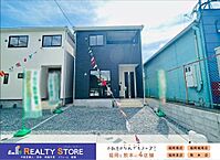 福岡県春日市伯玄町２丁目：物件画像