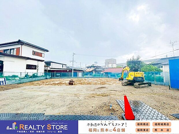 ☆現地【2026年7月】撮影☆
