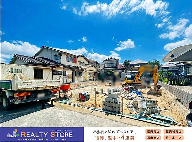 ☆現地【2026年7月】撮影☆