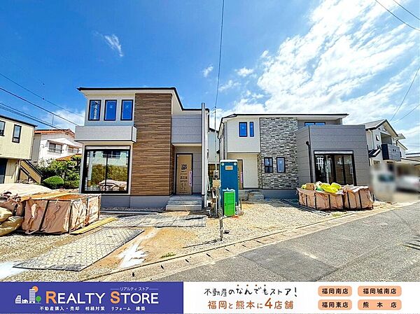 ■現地【2026年9月】撮影■