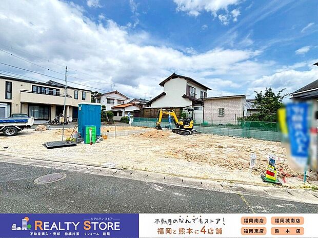☆現地【2026年7月】撮影☆