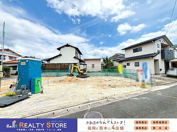 ☆現地【2026年7月】撮影☆