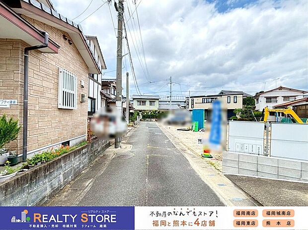 ☆現地【2026年7月】撮影☆