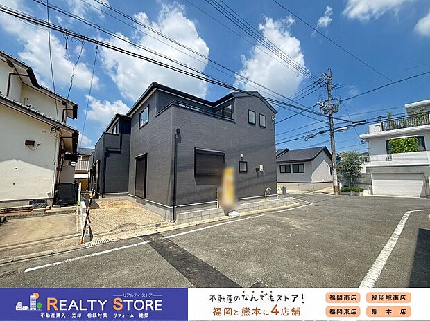 ☆現地【2026年8月】撮影☆