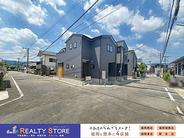 ☆現地【2026年8月】撮影☆