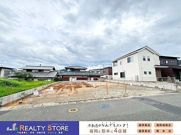 ☆現地【2026年7月】撮影☆