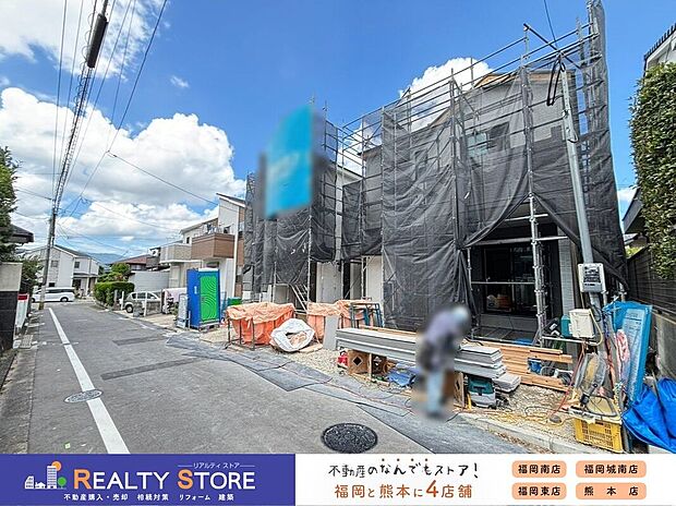 ☆現地【2026年7月】撮影☆