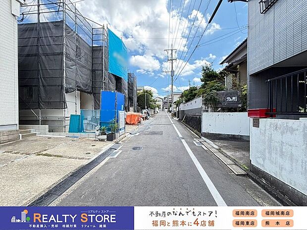 ☆現地【2026年7月】撮影☆