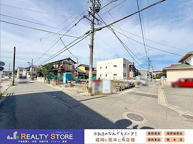 ☆現地【2026年8月】撮影☆