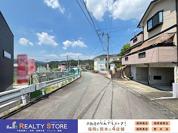 ☆現地【2026年8月】撮影☆