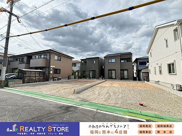 ☆現地【2026年8月】撮影☆