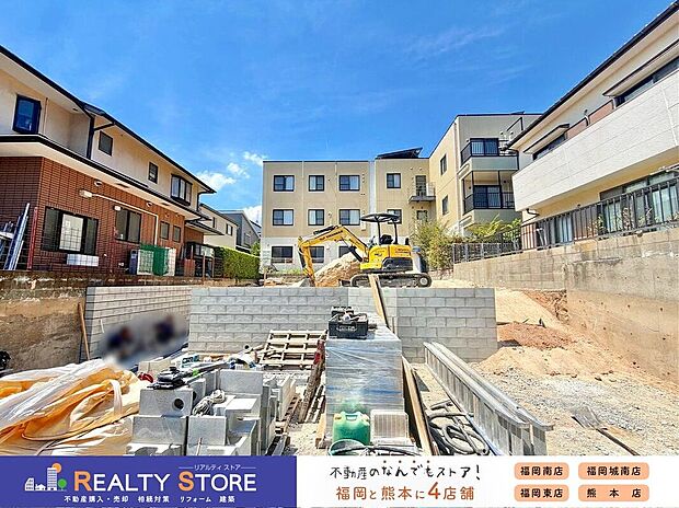 ☆現地【2026年8月】撮影☆