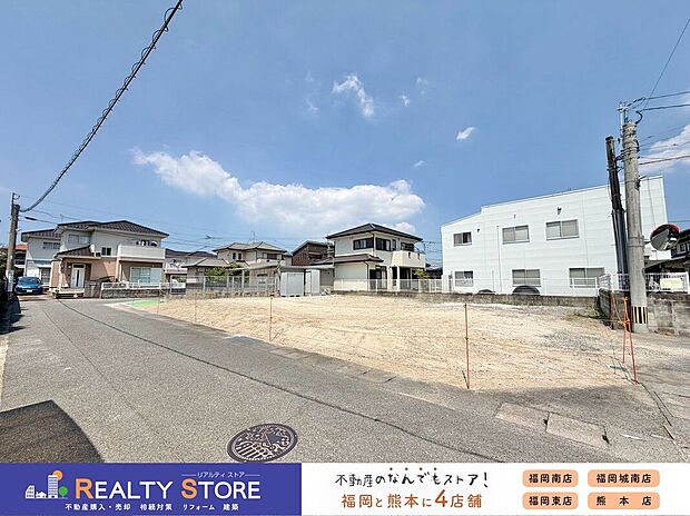 ☆現地【2026年8月】撮影☆