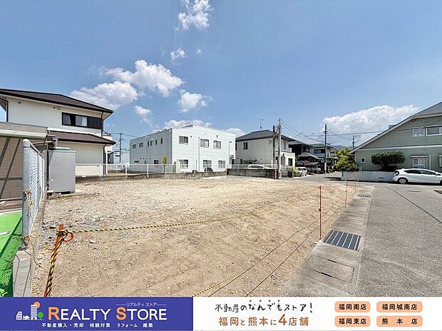 ☆現地【2026年8月】撮影☆
