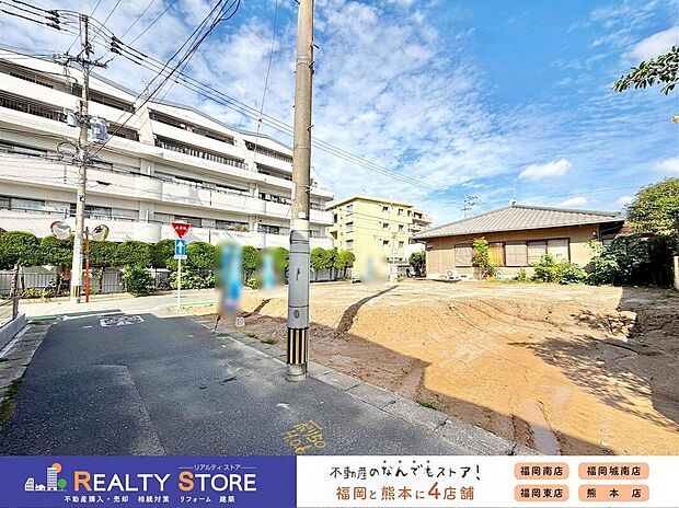 ■現地【2026年9月】撮影■