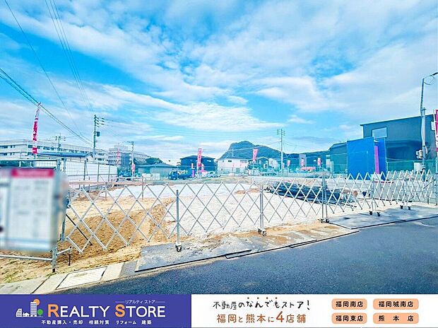 ■現地【2026年10月】撮影■