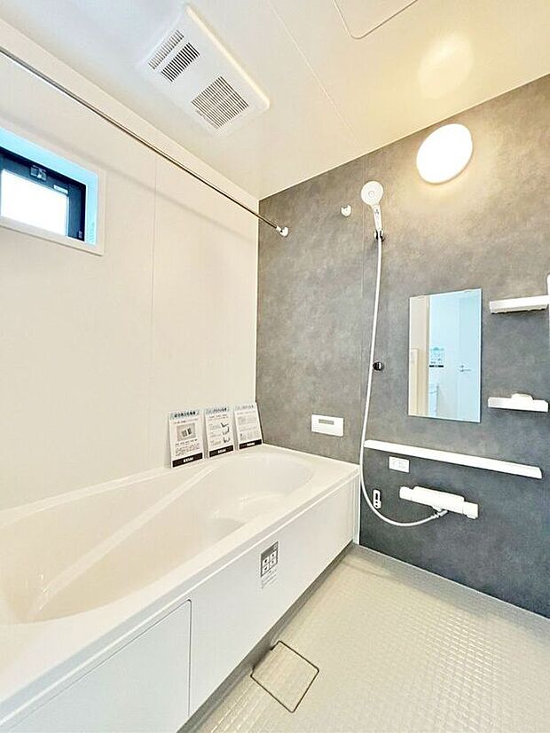 【バス】(3号棟)☆ユニットバス☆一坪の広々としたバスルーム♪足を伸ばして一日の疲れを癒しましょう♪