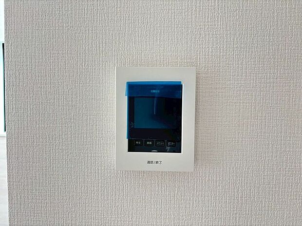【その他設備】家の中から訪問者を確認できるのでお子様にも安心です♪セキュリティ面充実♪