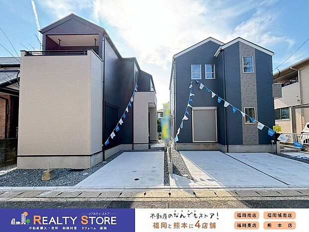 【外観】☆全体外観☆いつでも内覧可能です♪お気軽にお問い合わせください♪