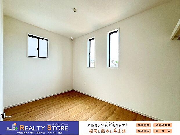 【室内】〈2号棟〉☆洋室☆自分好みのお部屋でゆったりお寛ぎください♪