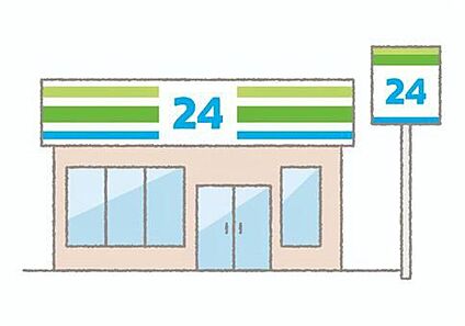 ファミリーマート城南梅林2丁目店 600m