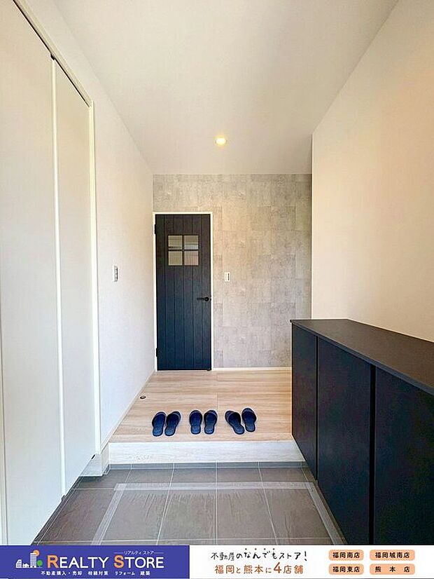 【玄関】〈7号棟〉☆玄関☆