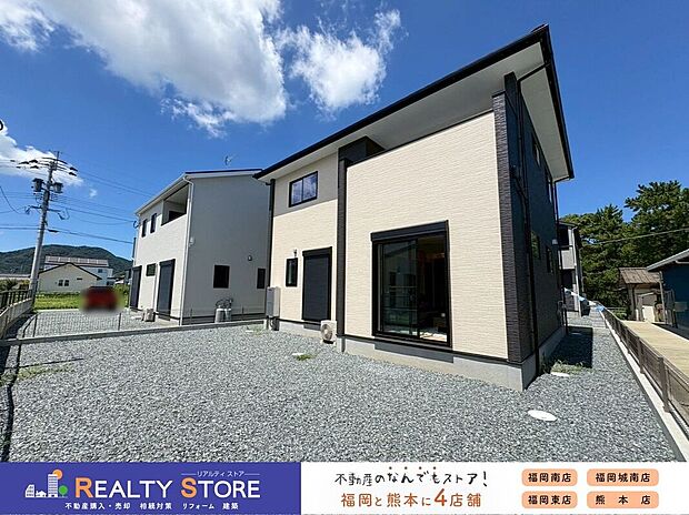 【庭】〈2号棟〉☆庭☆小さなお子様が十分に遊ぶことのできる広さ♪ガーデニングなどお家での楽しみが増えますね♪