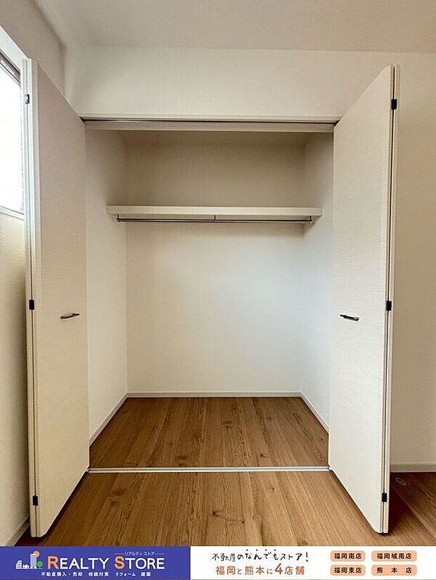 【収納】〈1号棟〉☆クローゼット☆棚付きなので整理もしやすくお部屋を広く活用できます♪