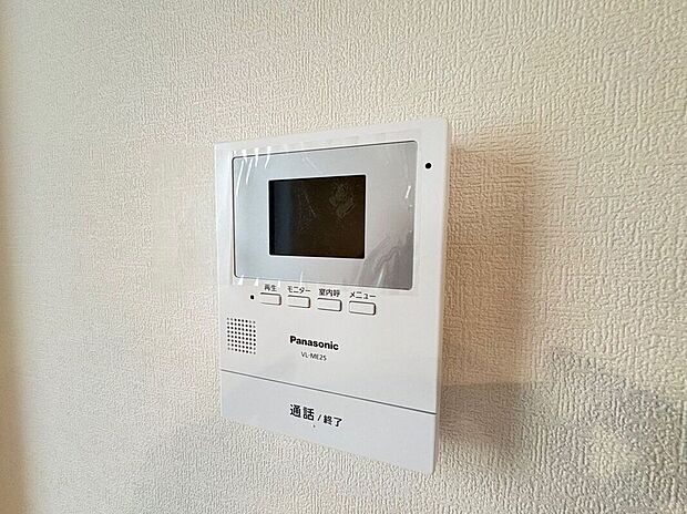 【その他設備】家の中から訪問者を確認できるのでお子様にも安心です♪セキュリティ面充実♪
