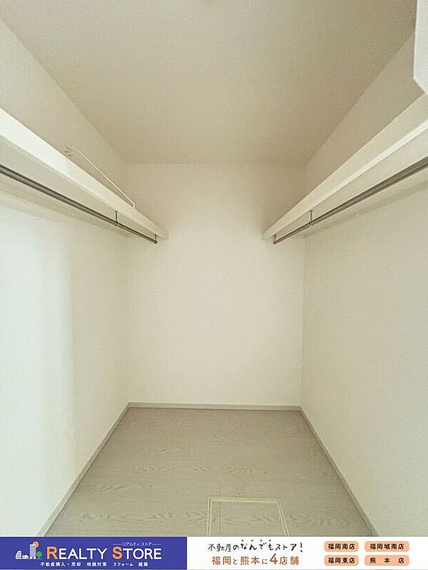 【収納】〈3号棟〉☆ウォークインクローゼット☆衣類はもちろん、バッグや季節用品もまとめて収納可能♪